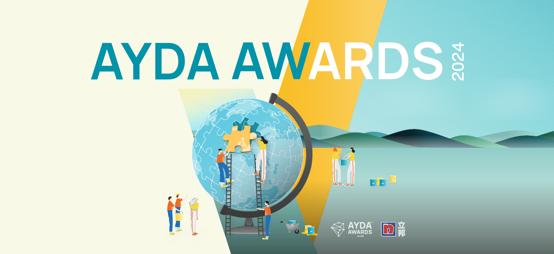 AYDA Awards 2024