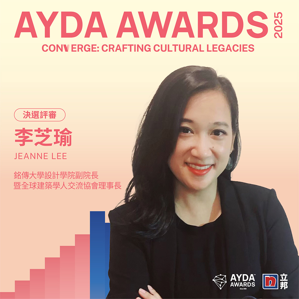 李芝瑜 Jeanne Lee